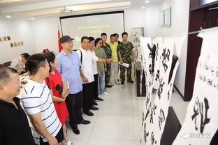 鹿城區文聯組織文藝家走進警營開展“八一”文化慰問交流活動