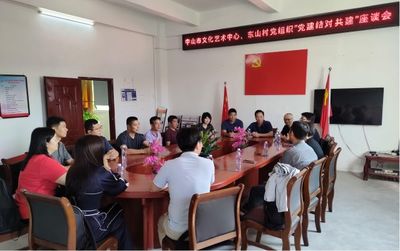 圖片1_副本.jpg 以圖像為媒，編織文化藝術交流的橋梁